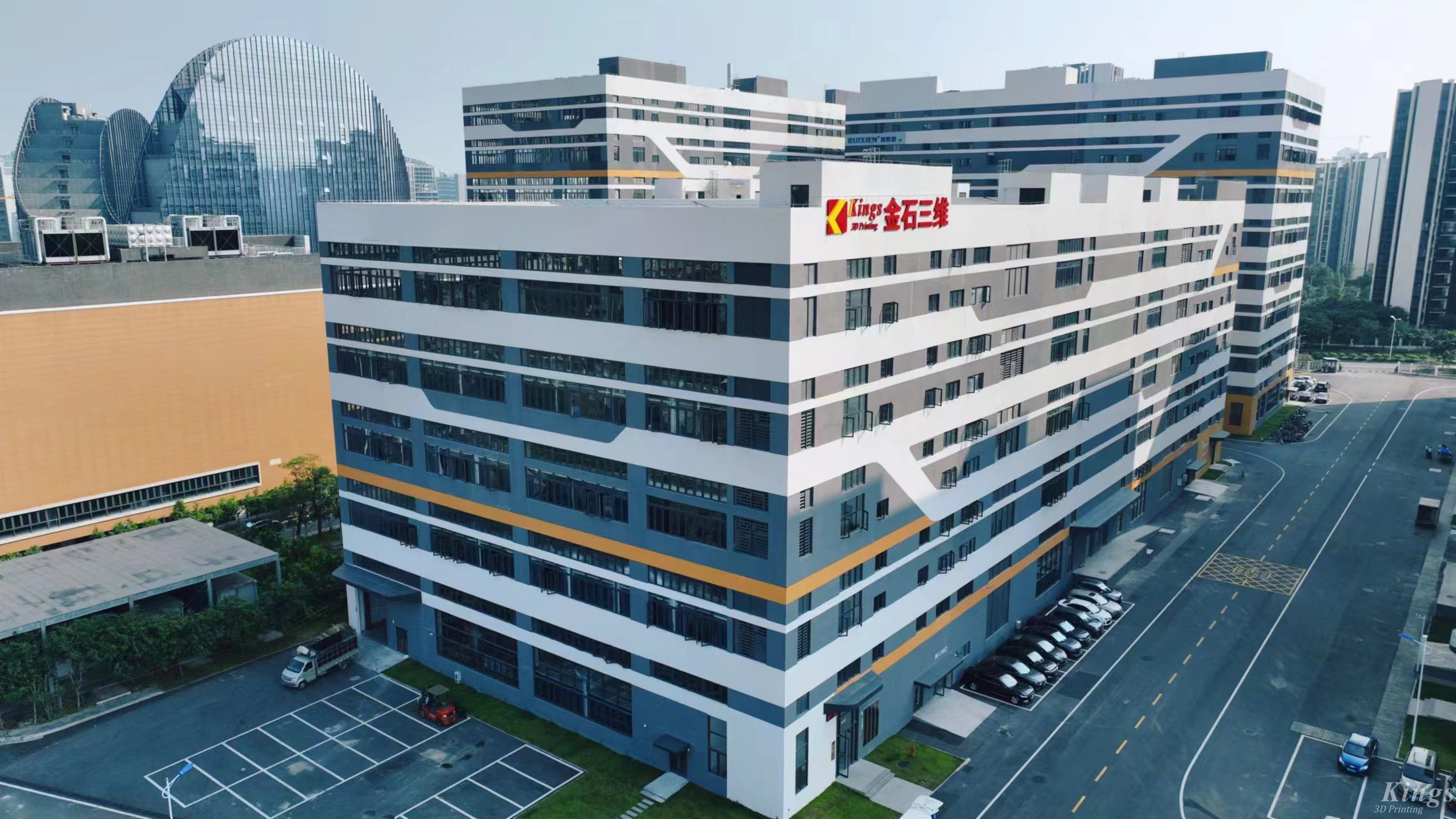 斬獲雙獎！金石三維榮膺2025深圳市“潛在獨角獸企業”、“瞪羚企業”稱號